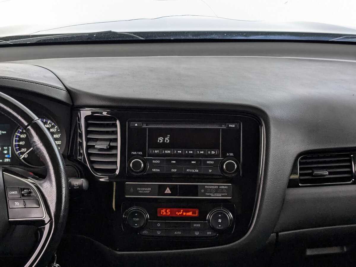 Продажа Б/У Митсубиши Оутлэндер. Фото: #12