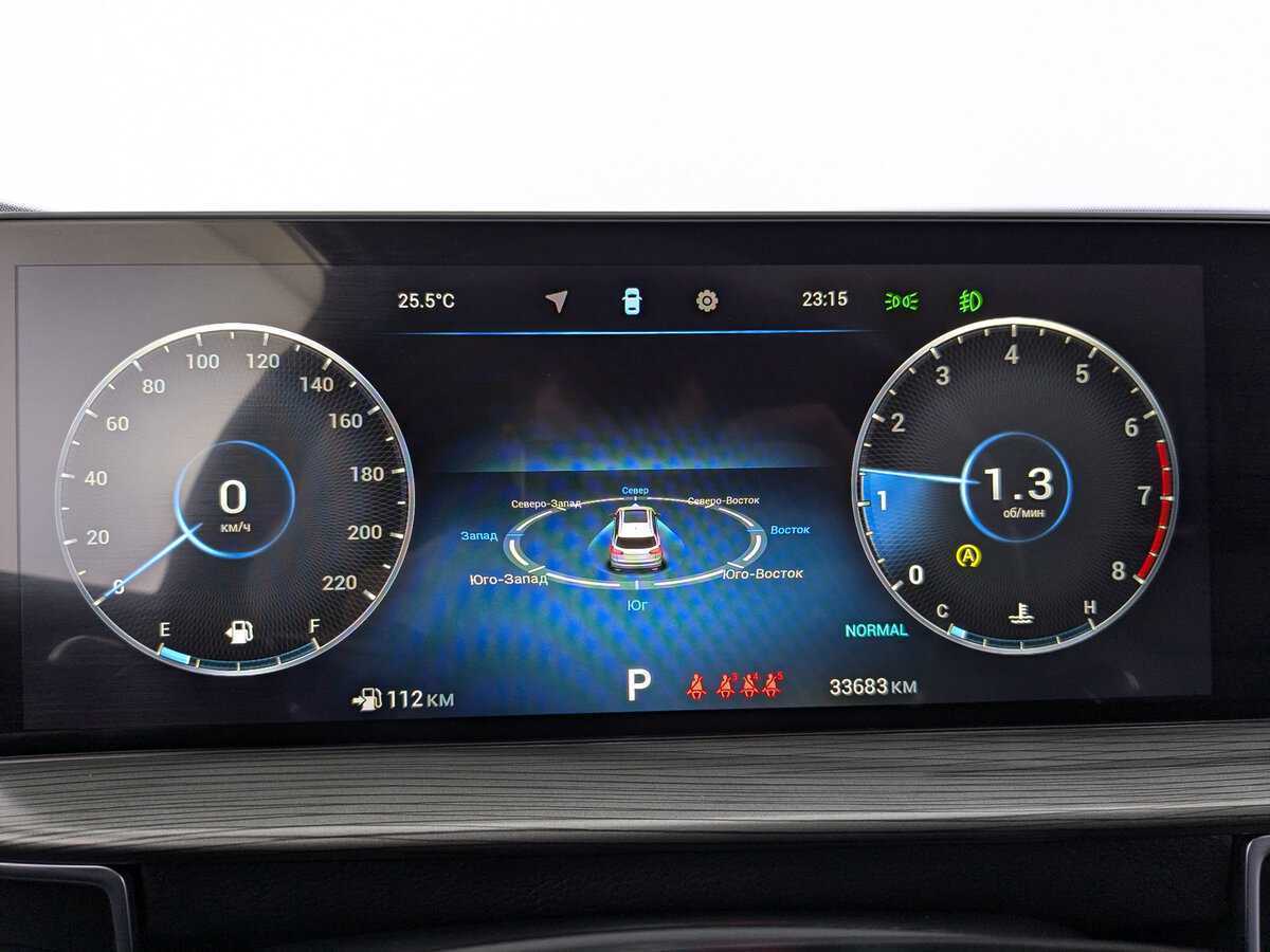 Продажа Б/У Чери Тигго 8 Про Макс. Фото: #11