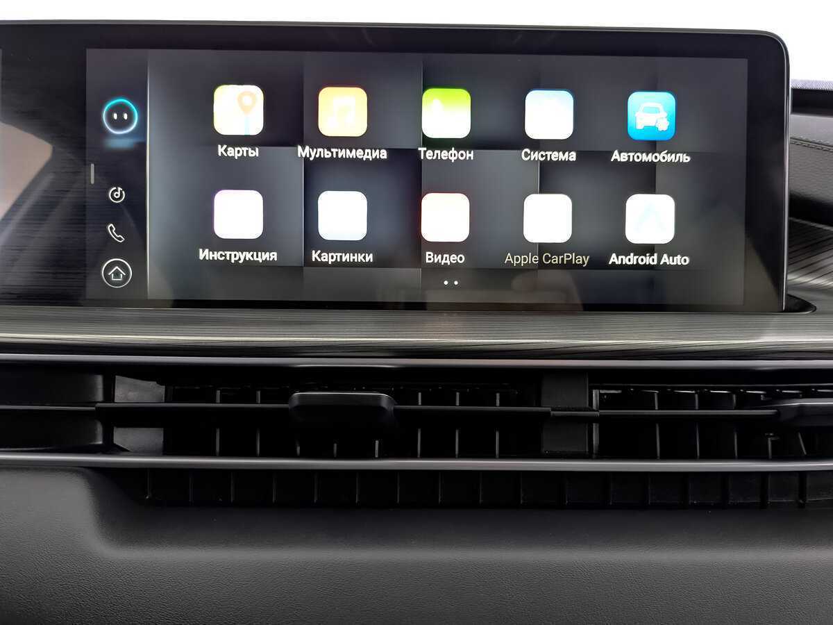 Продажа Б/У Чери Тигго 8 Про Макс. Фото: #20