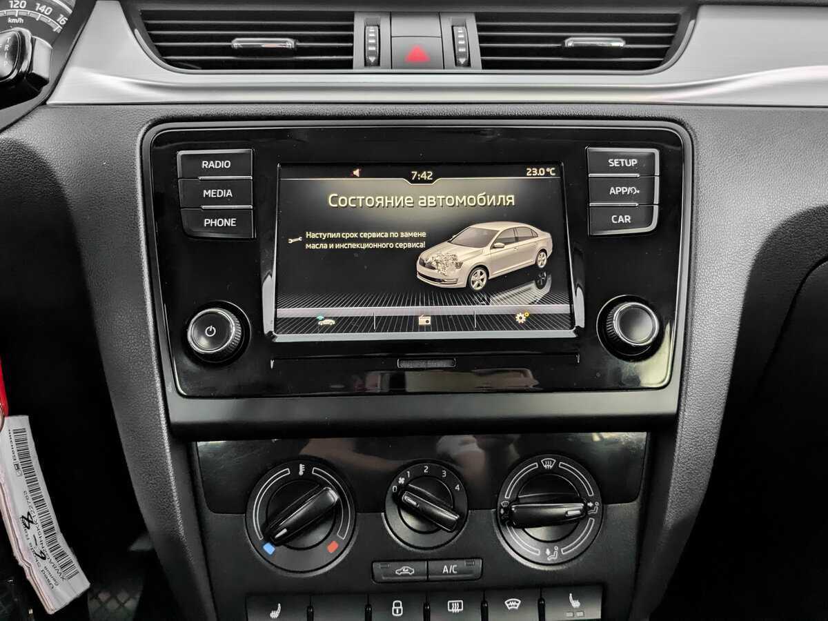 Продажа Б/У Шкода Рапид. Фото: #12