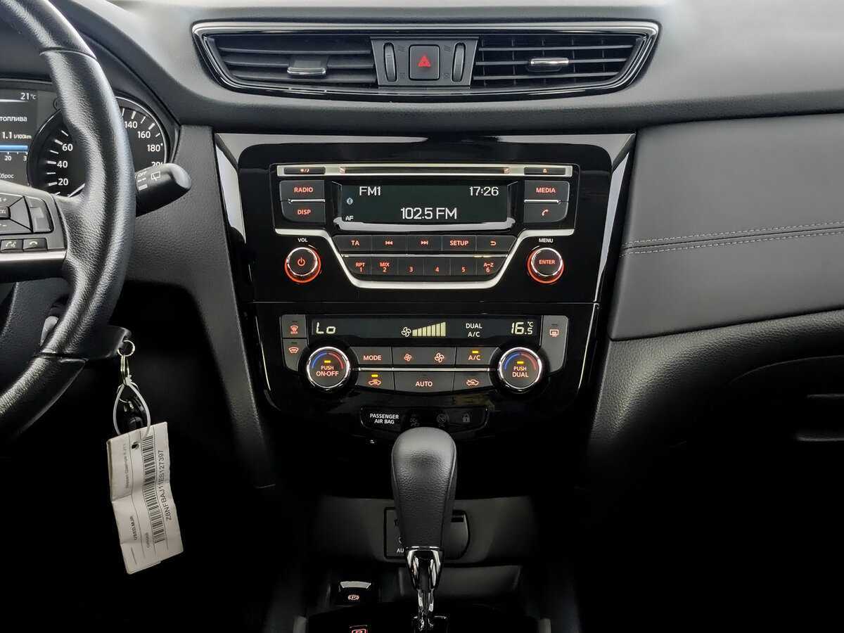 Продажа Б/У Ниссан Кашкай. Фото: #12