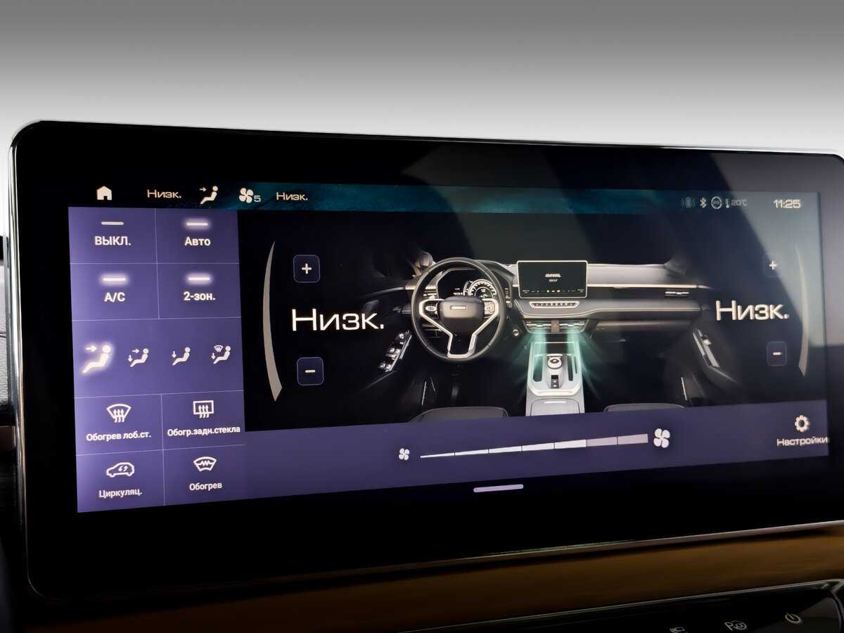 Продажа Б/У Хавал Джолион. Фото: #21