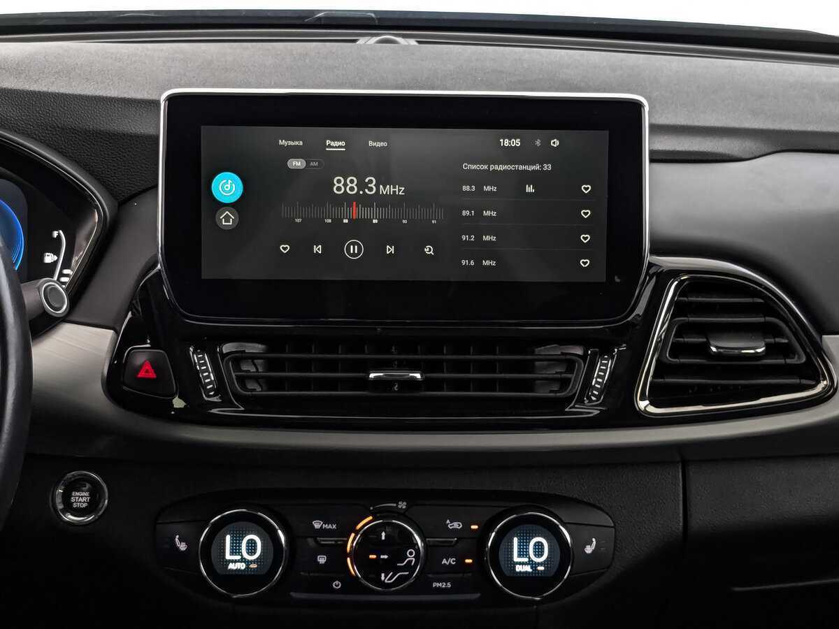 Купить EXEED TXL с пробегом. Фото: #12