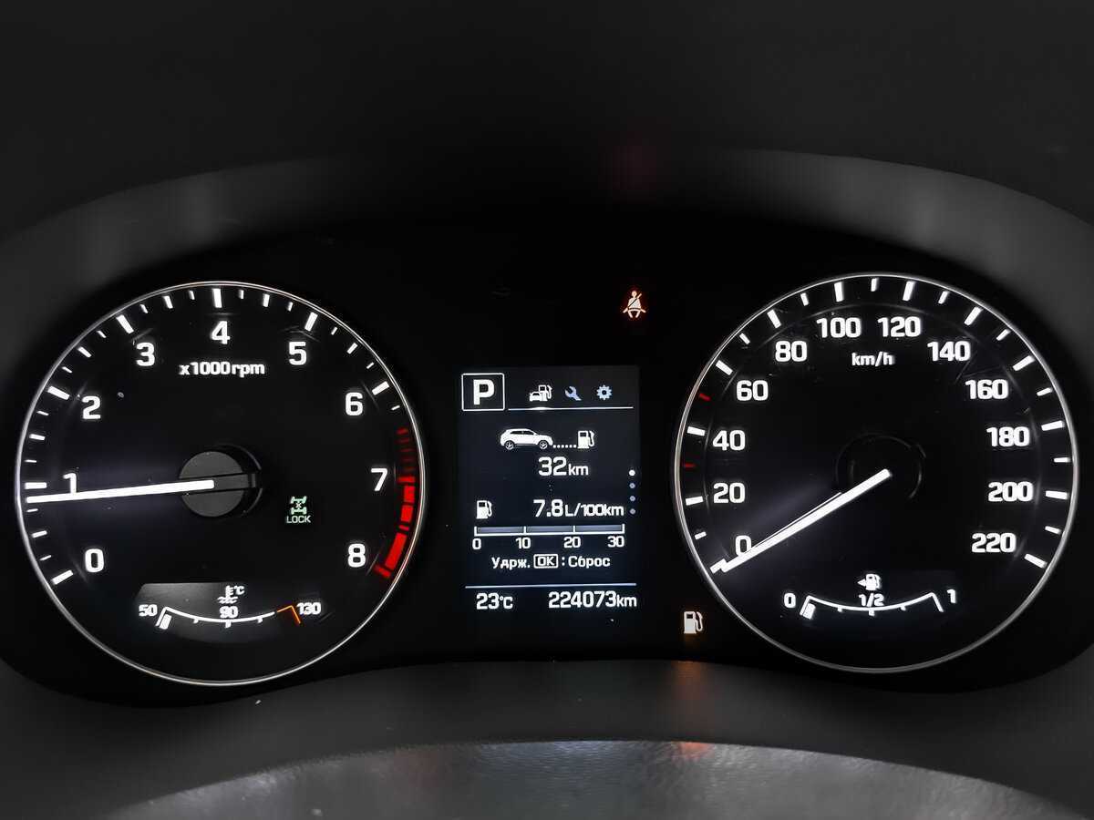 Продажа Б/У Хендай Крета. Фото: #11