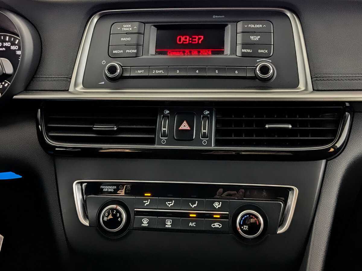 Продажа Б/У Киа Оптима. Фото: #12