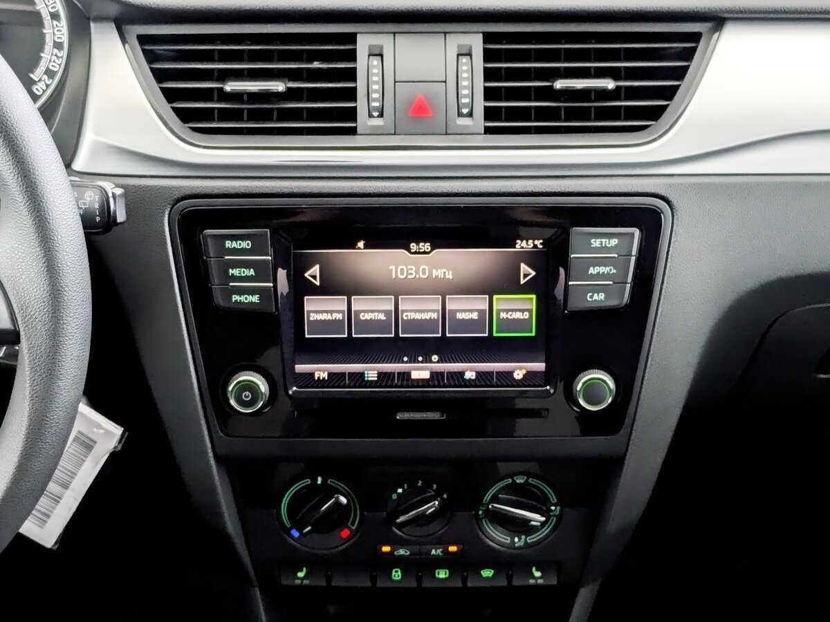 Продажа Б/У Шкода Рапид. Фото: #12