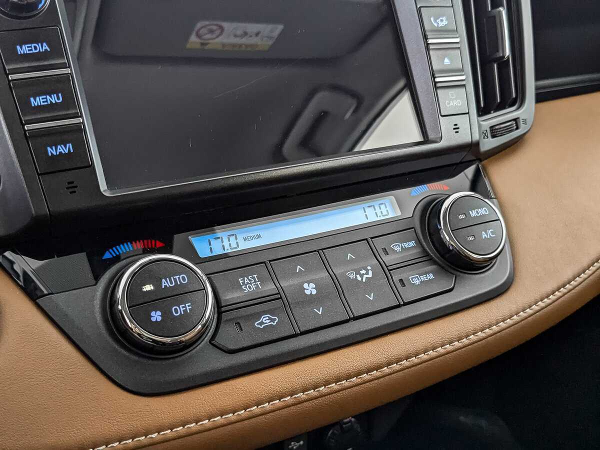 Купить Toyota RAV4 с пробегом. Фото: #16