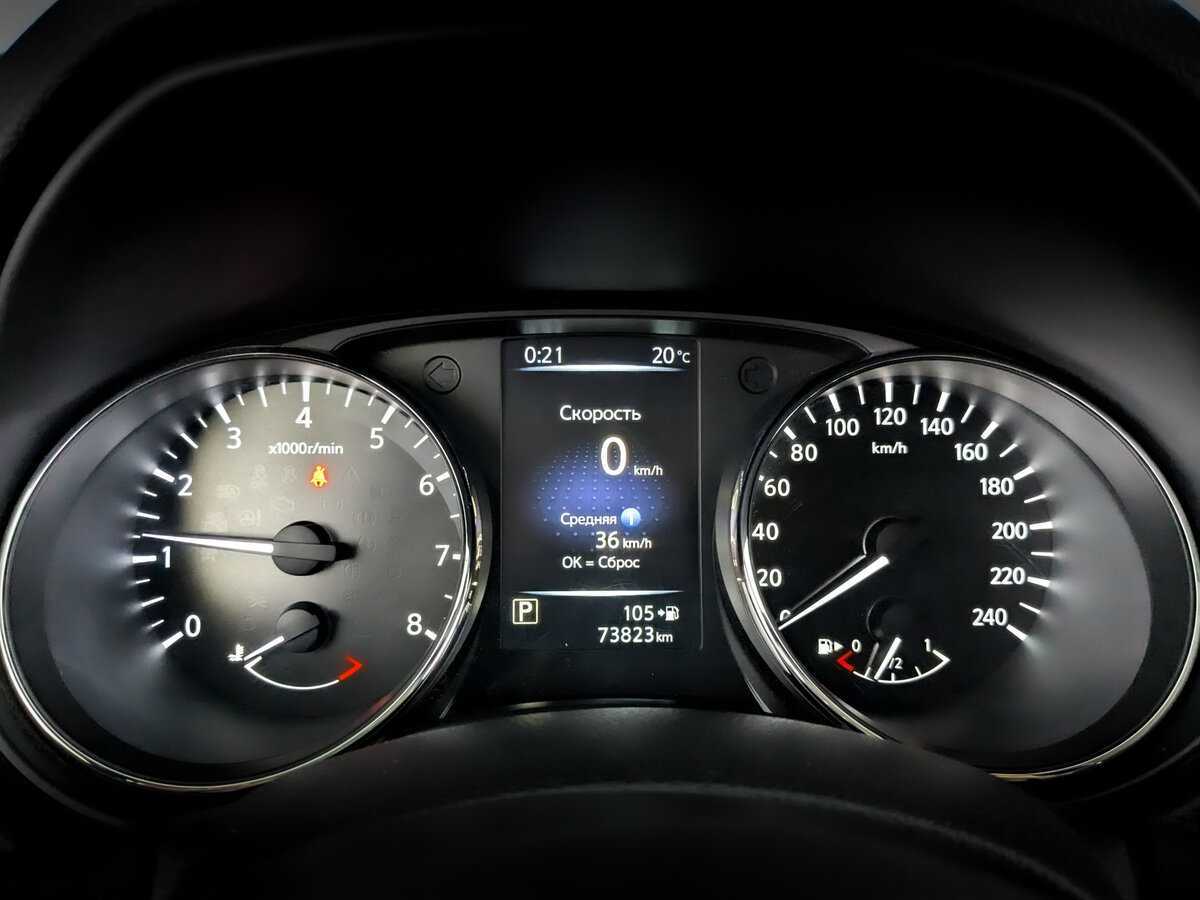 Продажа Б/У Ниссан Кашкай. Фото: #10