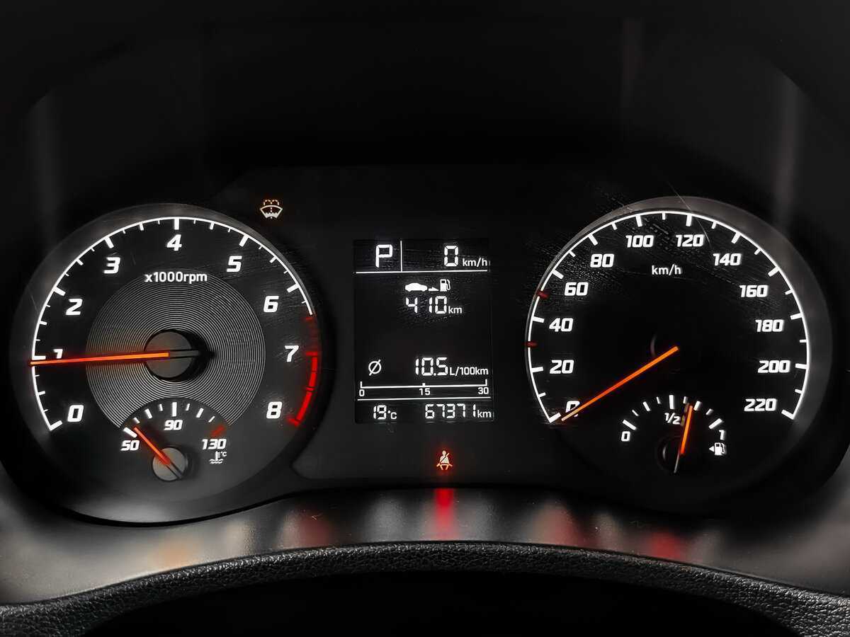 Продажа Б/У Хендай Солярис. Фото: #11