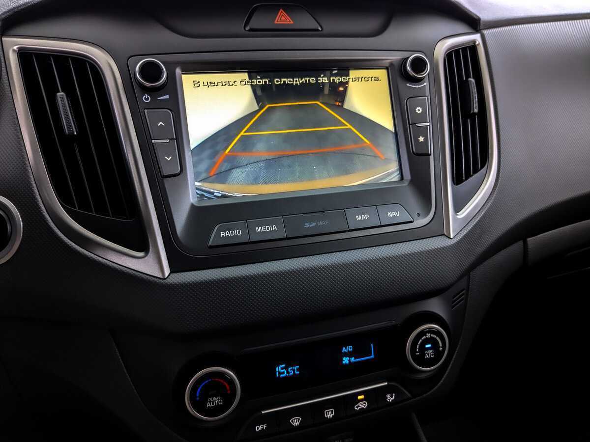 Продажа Б/У Хендай Крета. Фото: #21