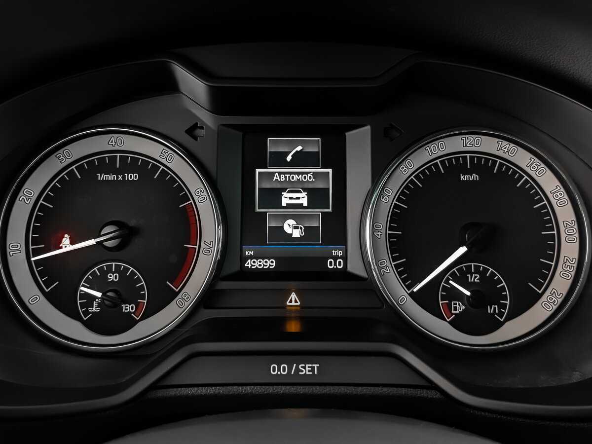 Продажа Б/У Шкода Октавия. Фото: #10