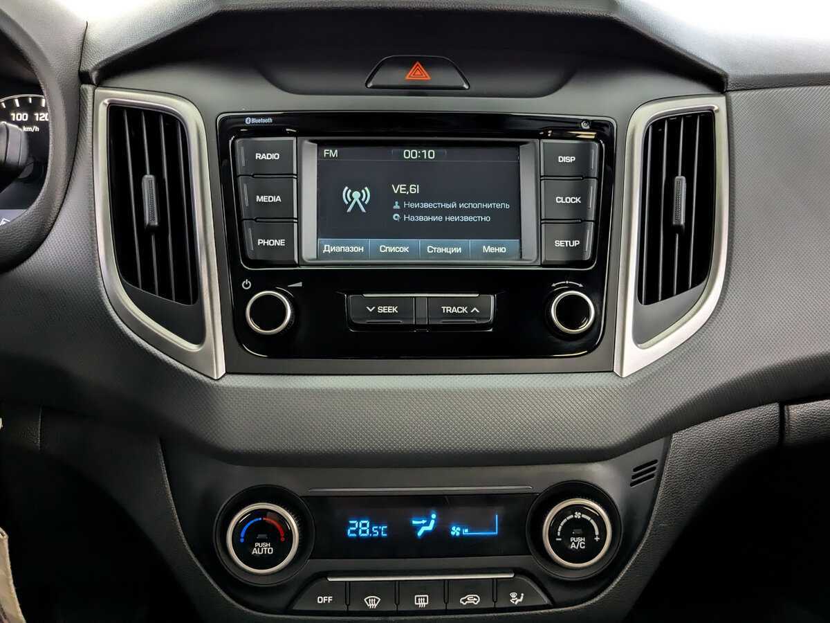 Продажа Б/У Хендай Крета. Фото: #12