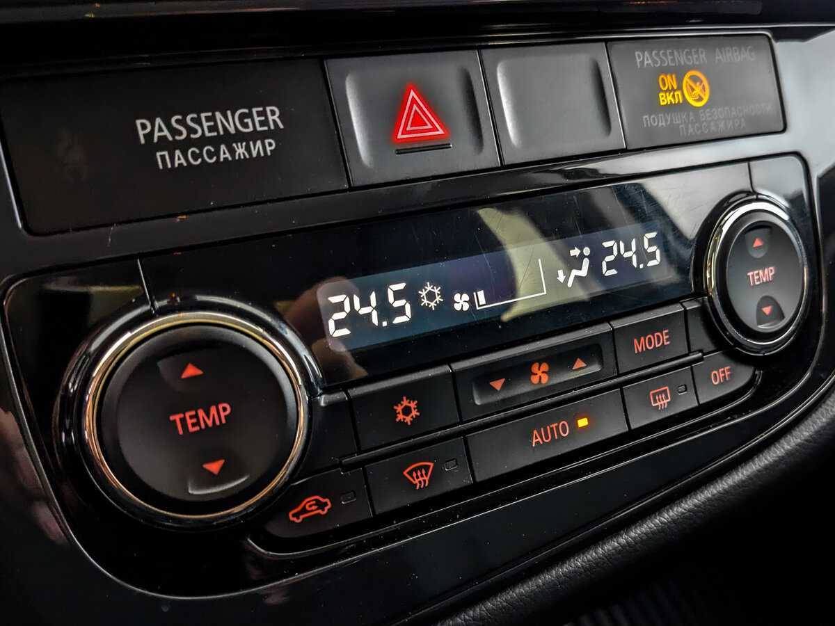 Продажа Б/У Митсубиши Оутлэндер. Фото: #21