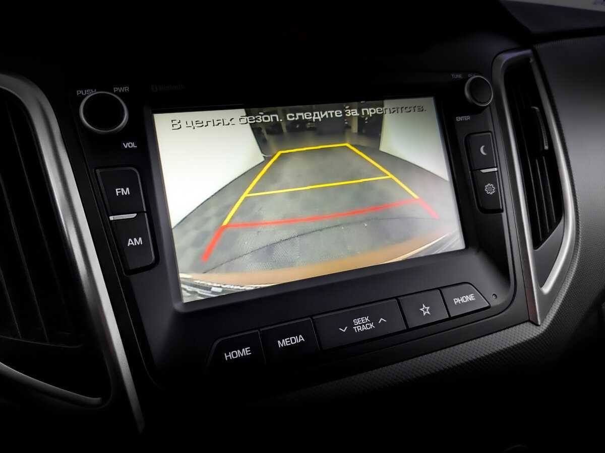 Продажа Б/У Хендай Крета. Фото: #20