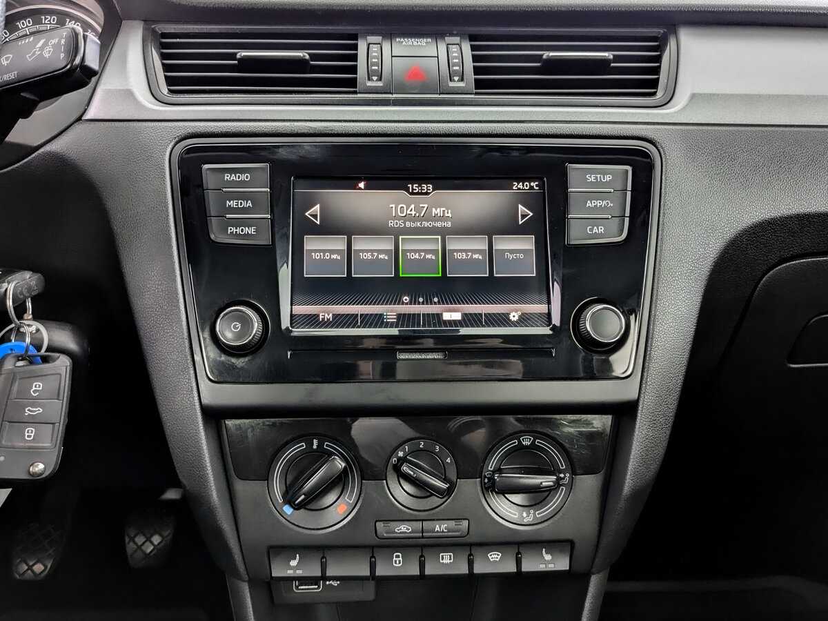 Продажа Б/У Шкода Рапид. Фото: #12