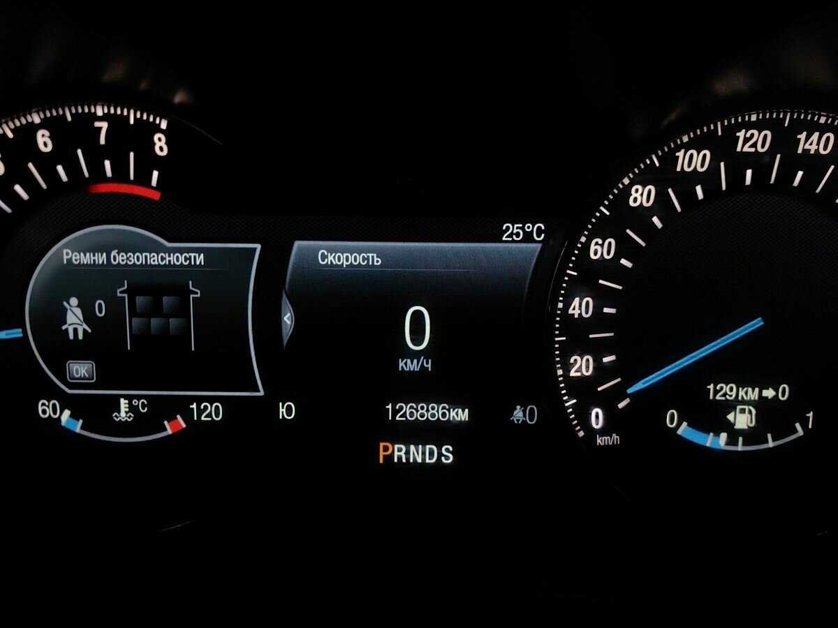 Купить Ford Mondeo с пробегом. Фото: #15