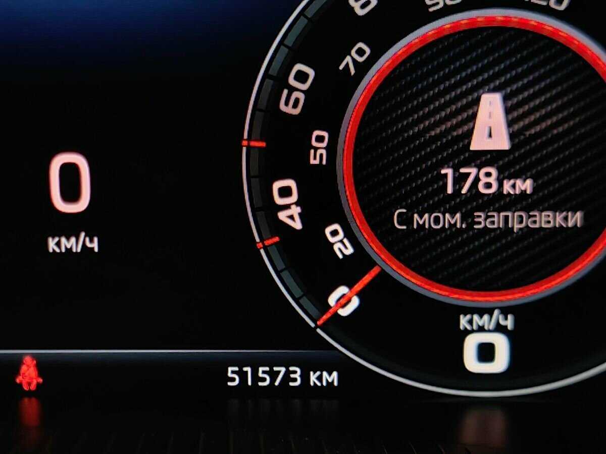 Купить Skoda Kodiaq с пробегом. Фото: #13