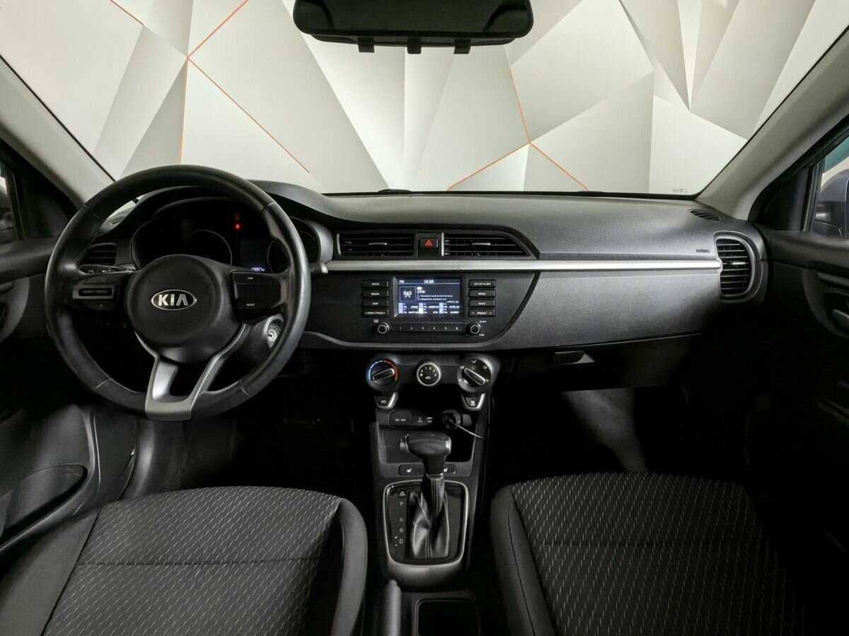 Купить Kia Rio с пробегом. Фото: #9