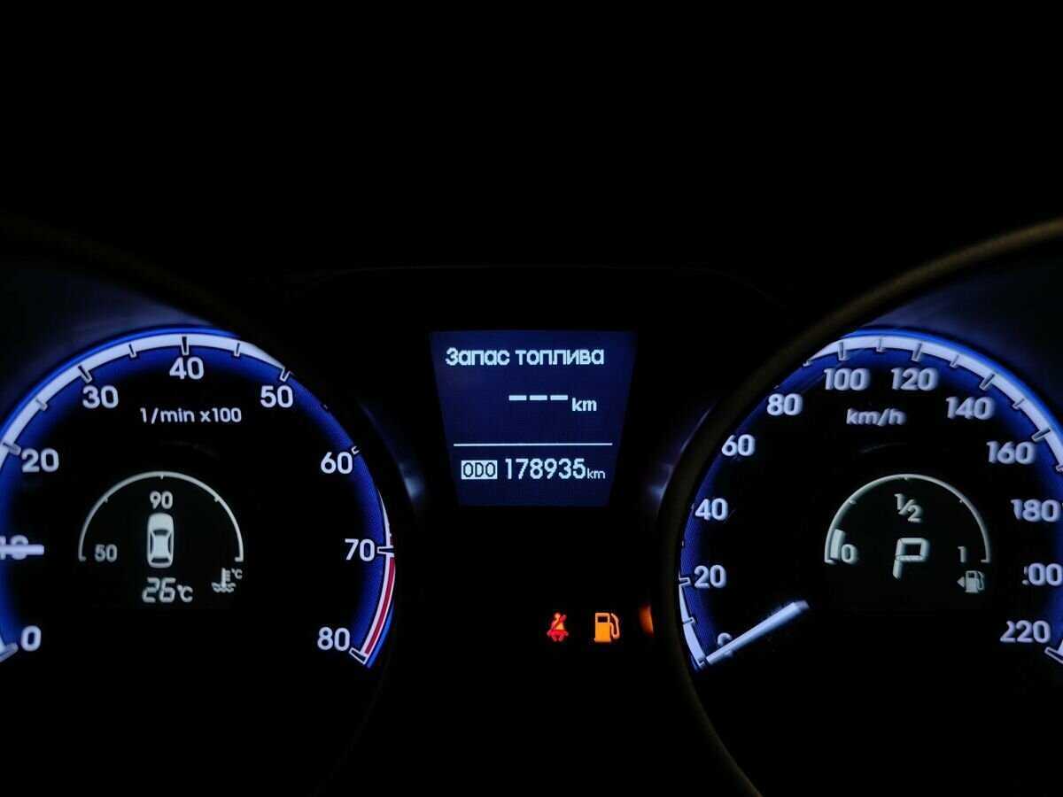 Купить Hyundai ix35 с пробегом. Фото: #14