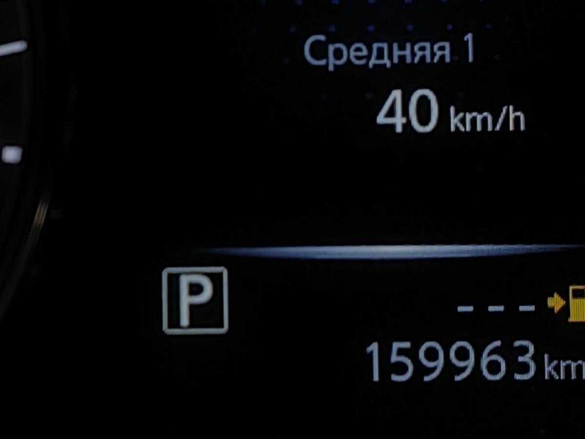 Купить Nissan X-Trail с пробегом. Фото: #15