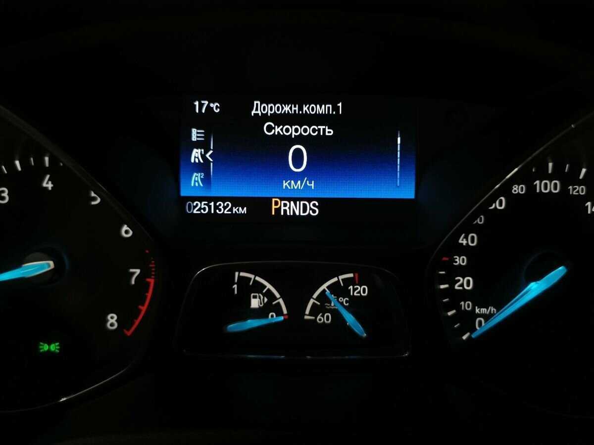 Купить Ford Focus с пробегом. Фото: #15