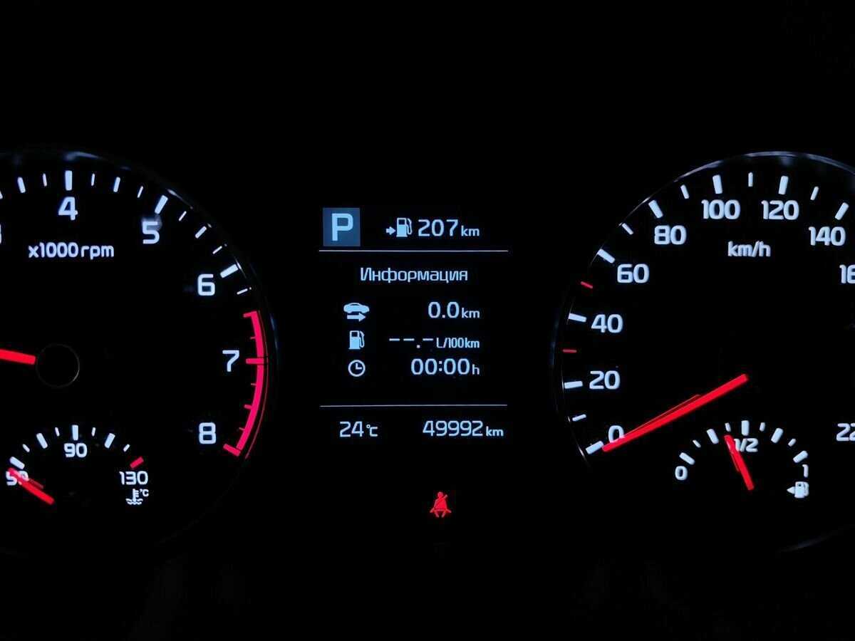 Купить Kia Rio с пробегом. Фото: #16