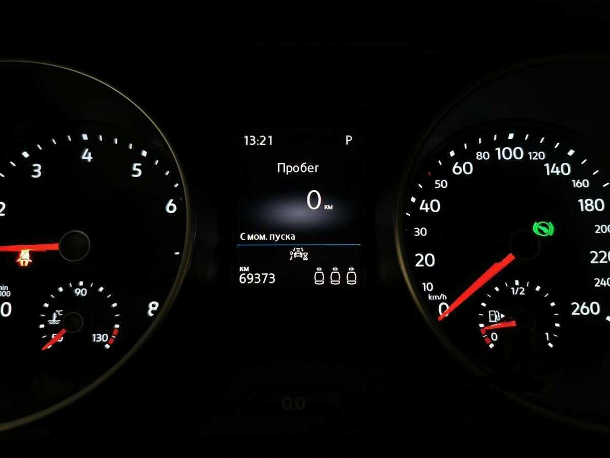 Купить Volkswagen Tiguan с пробегом. Фото: #16