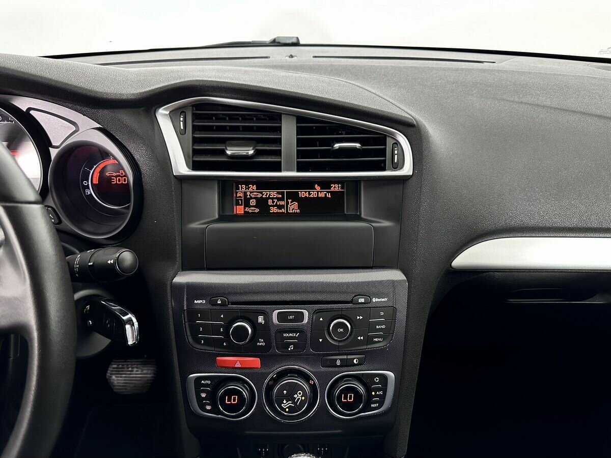 Купить Citroen C4 с пробегом. Фото: #10
