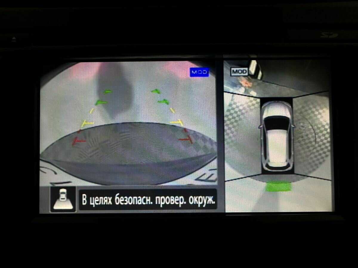 Купить Nissan X-Trail с пробегом. Фото: #12