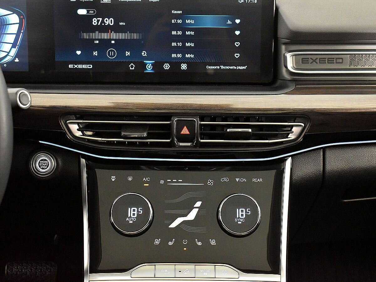 Купить EXEED VX с пробегом. Фото: #12