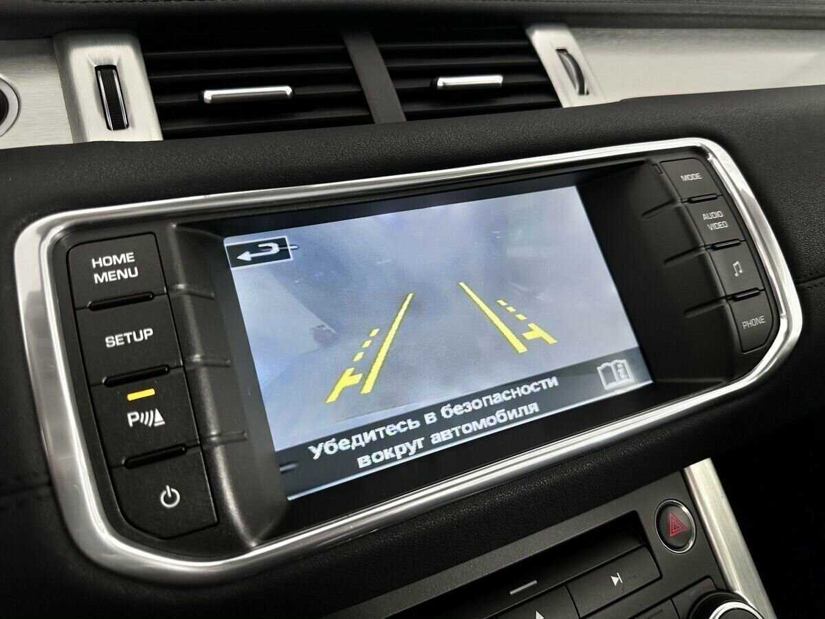 Купить Land Rover Range Rover Evoque с пробегом. Фото: #13