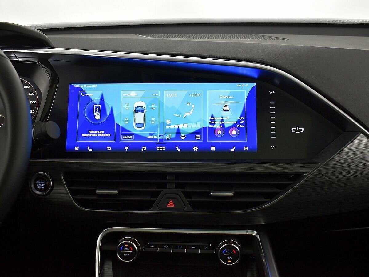 Купить Geely Tugella с пробегом. Фото: #12