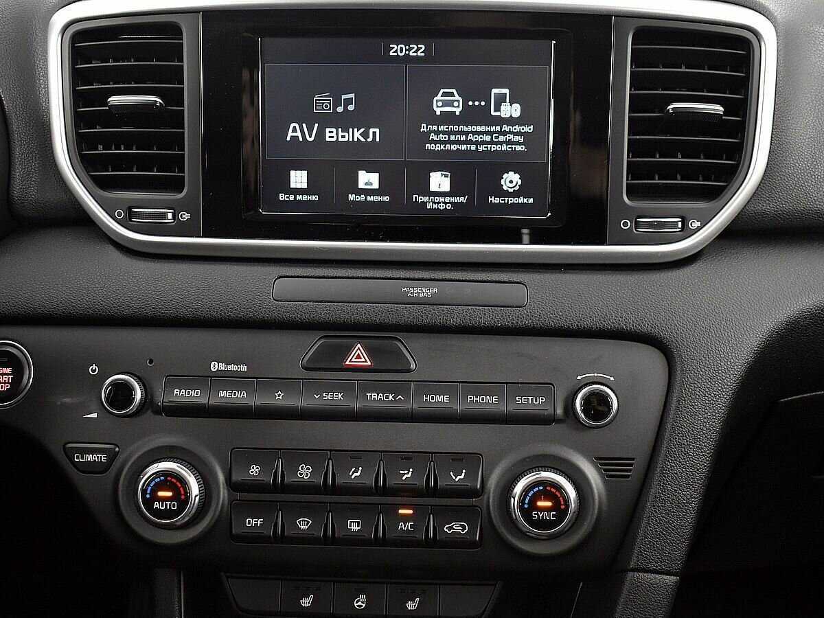 Купить Kia Sportage с пробегом. Фото: #12