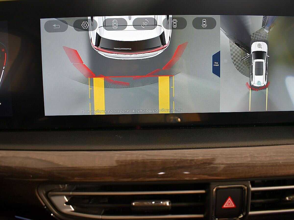 Купить EXEED VX с пробегом. Фото: #13