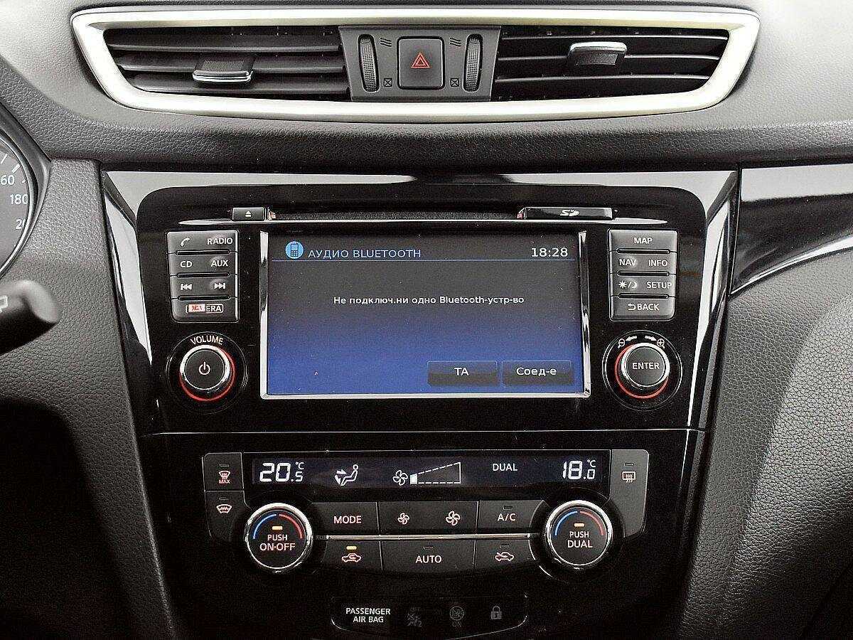 Купить Nissan Qashqai с пробегом. Фото: #12