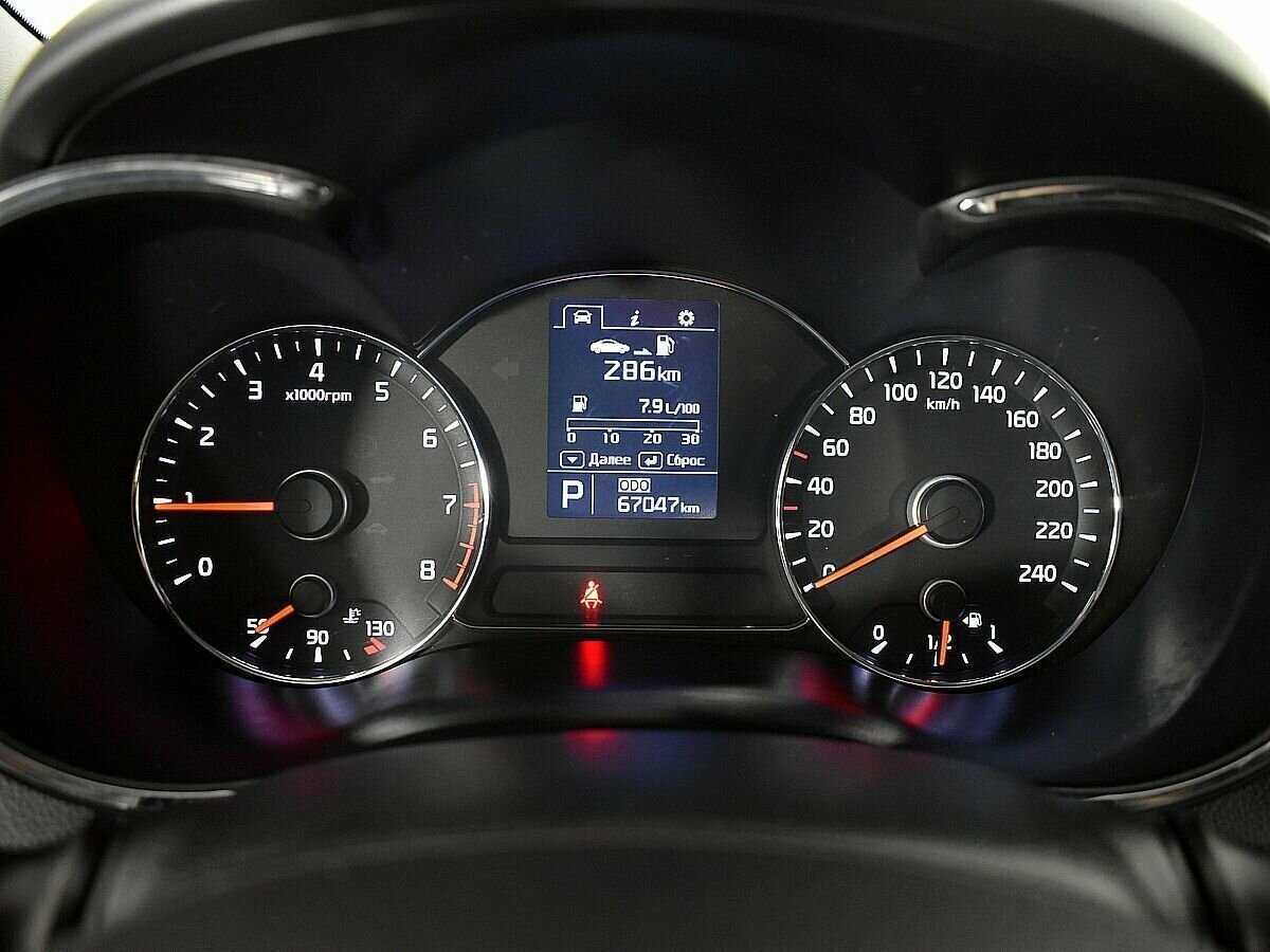 Купить Kia Cerato с пробегом. Фото: #11