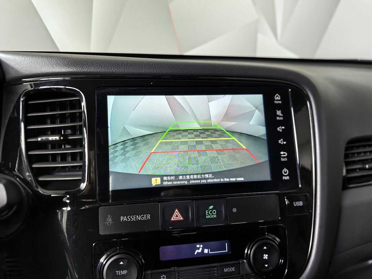 Купить Mitsubishi Outlander с пробегом. Фото: #10