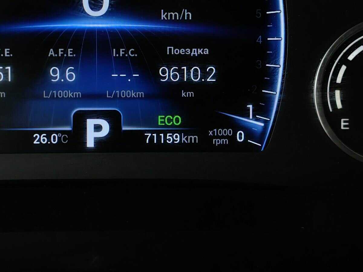 Купить Chery Tiggo 8 с пробегом. Фото: #17