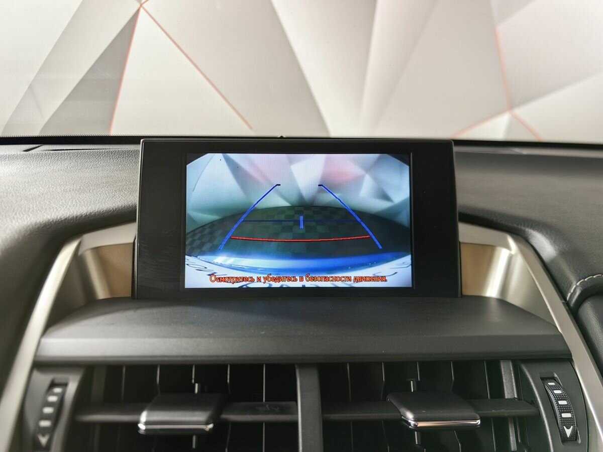 Купить Lexus NX с пробегом. Фото: #15