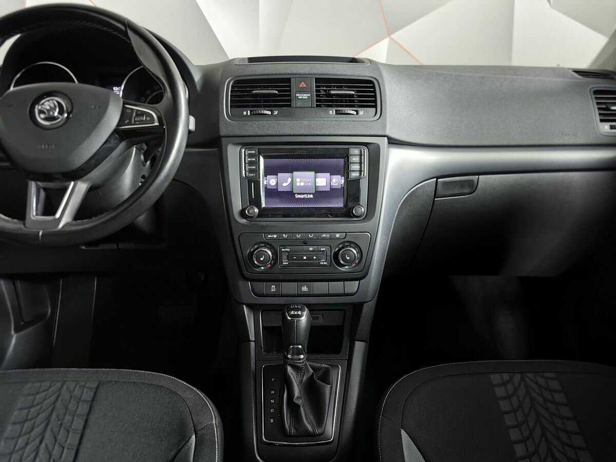 Купить Skoda Yeti с пробегом. Фото: #10