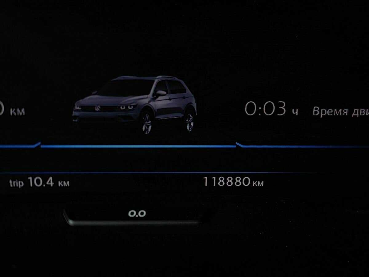 Купить Volkswagen Tiguan с пробегом. Фото: #14