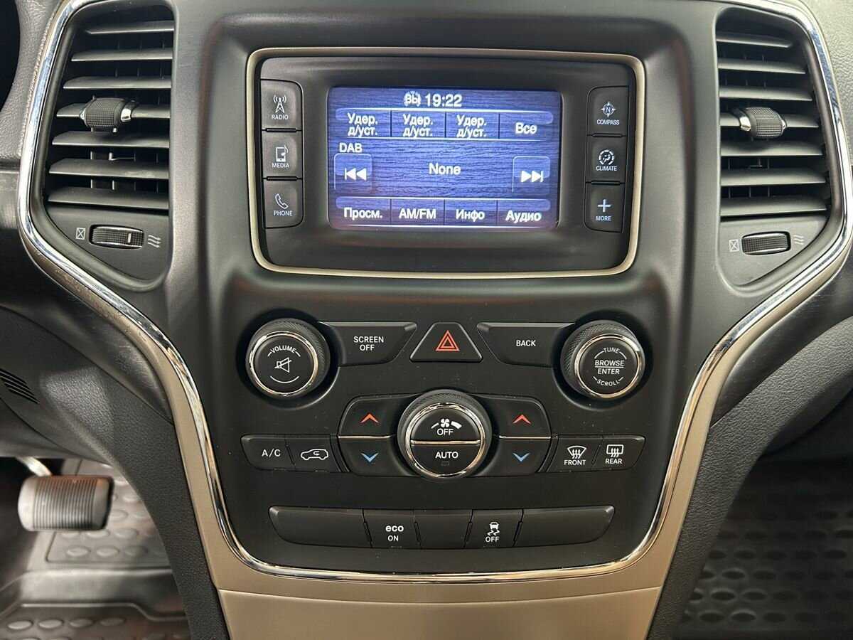 Купить Jeep Grand Cherokee с пробегом. Фото: #11