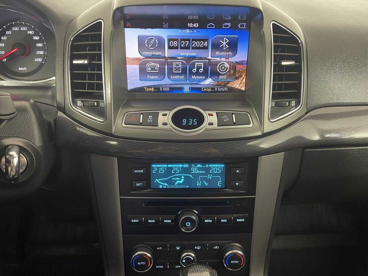 Купить Chevrolet Captiva с пробегом. Фото: #11