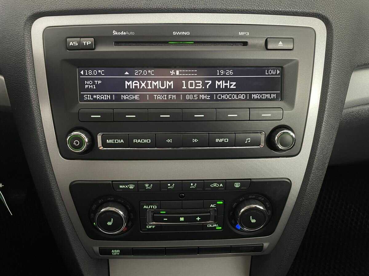 Купить Skoda Octavia с пробегом. Фото: #11