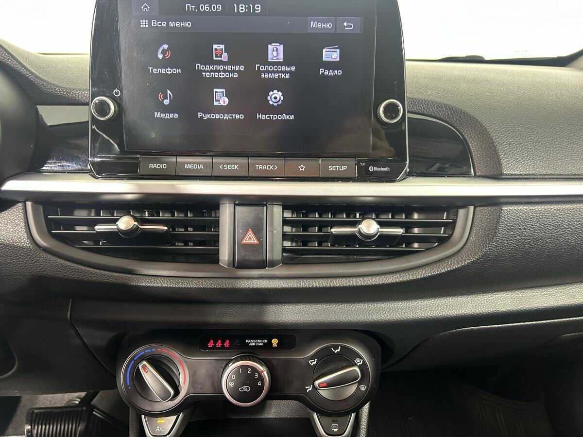 Купить Kia Picanto с пробегом. Фото: #11