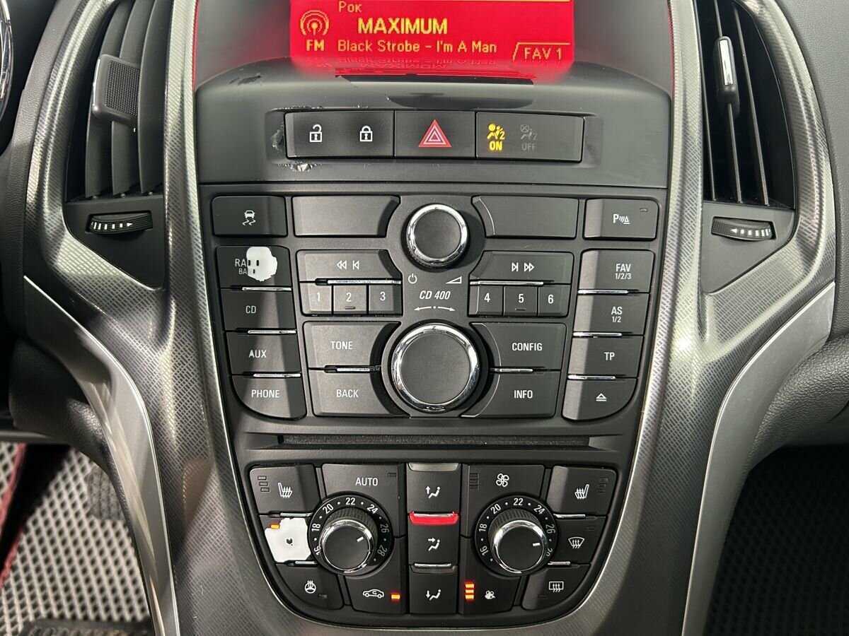 Продажа Б/У Опель Астра. Фото: #11