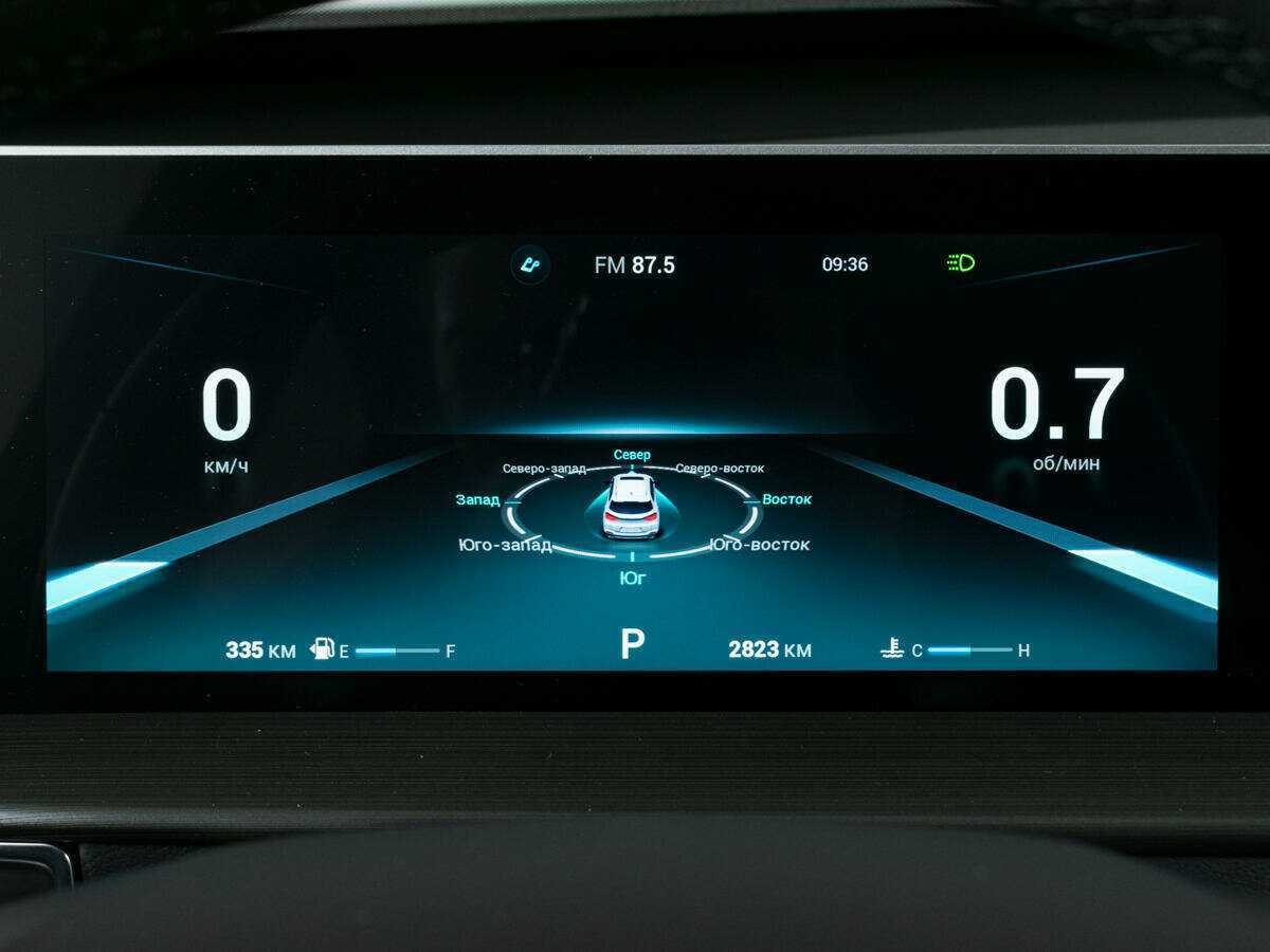 Продажа Б/У Чери Тигго 4 Про. Фото: #10