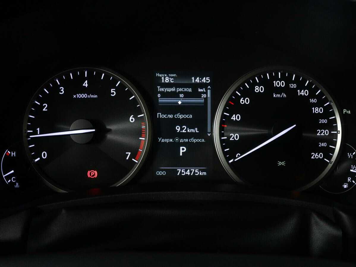 Купить Lexus NX с пробегом. Фото: #8