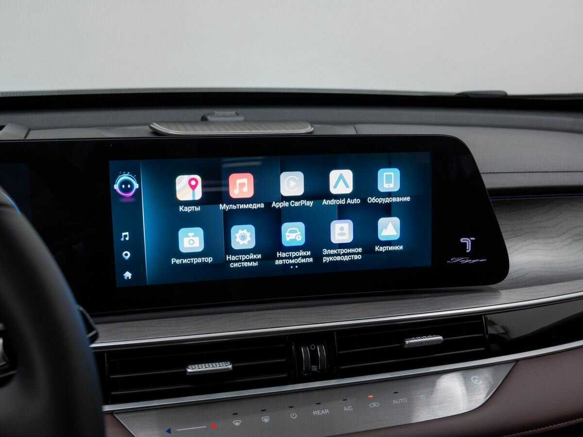 Купить Chery Tiggo 8 Pro Max с пробегом. Фото: #22