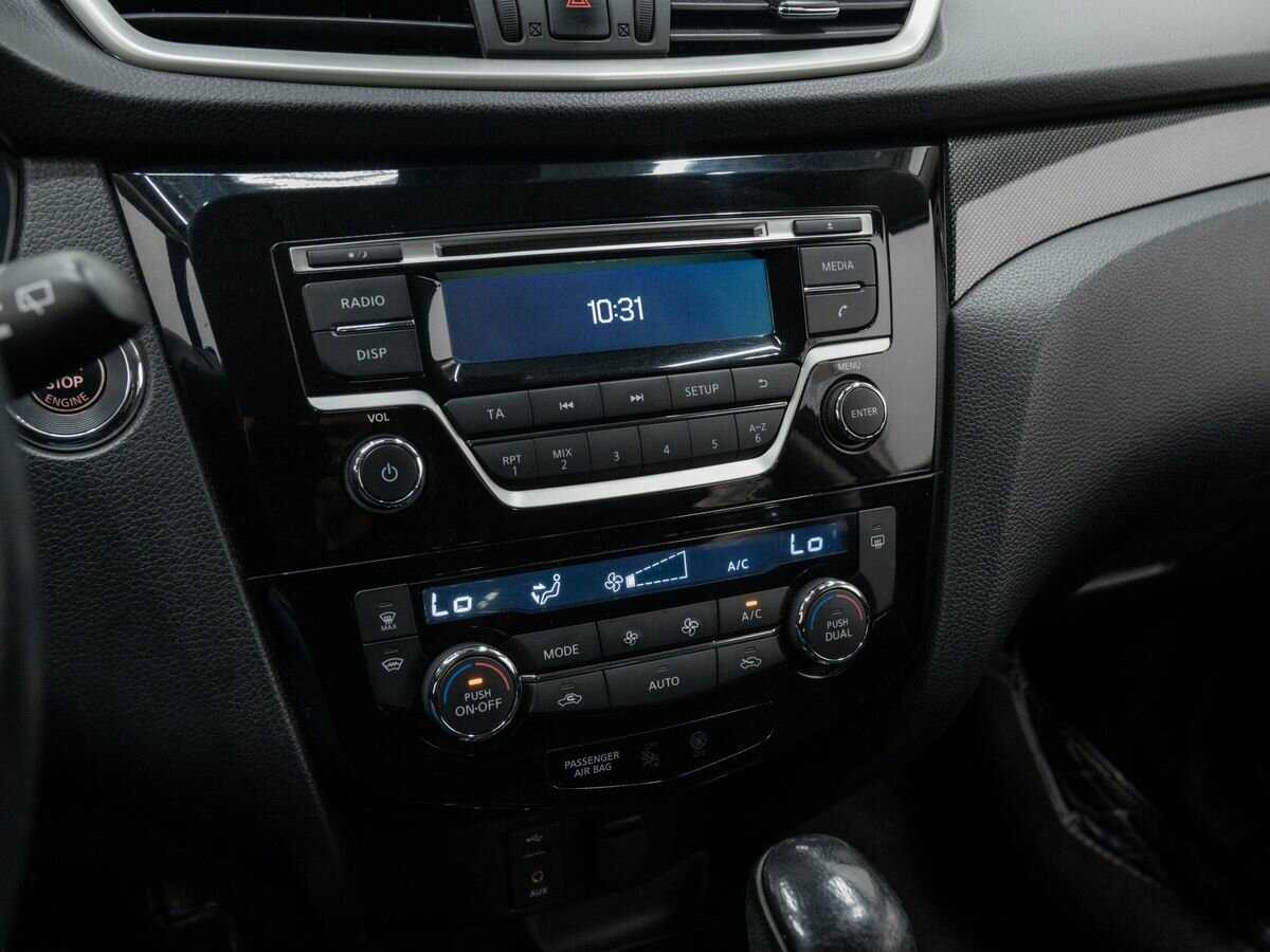 Продажа Б/У Ниссан Икс-Трейл. Фото: #18